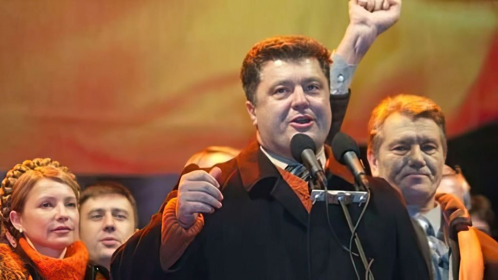 Порошенко Настоящая Фамилия Национальность: подробный обзор биографии, карьеры и личной жизни