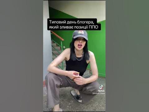 Хто Така Алхім: поглиблений огляд життя та діяльності