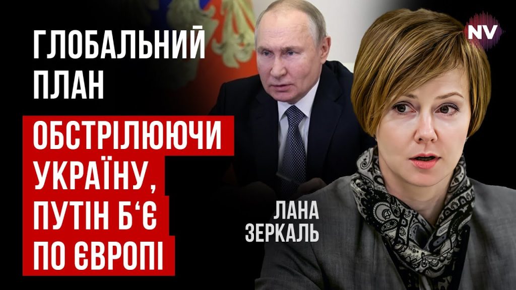 Лана Зеркаль Національність: Детальный обзор биографии, карьеры и личной жизни