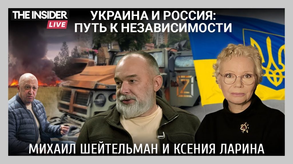Михаил Шейтельман Сын: биография, карьера и личная жизнь