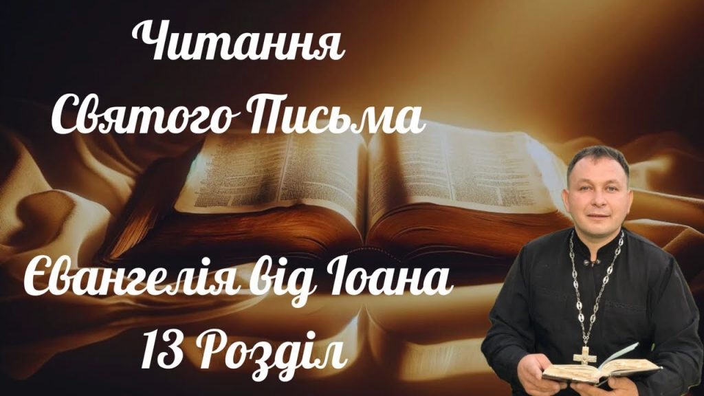Розлучення Олексій Філюк Дружина: Особисте Життя та Кар’єрний Шлях
