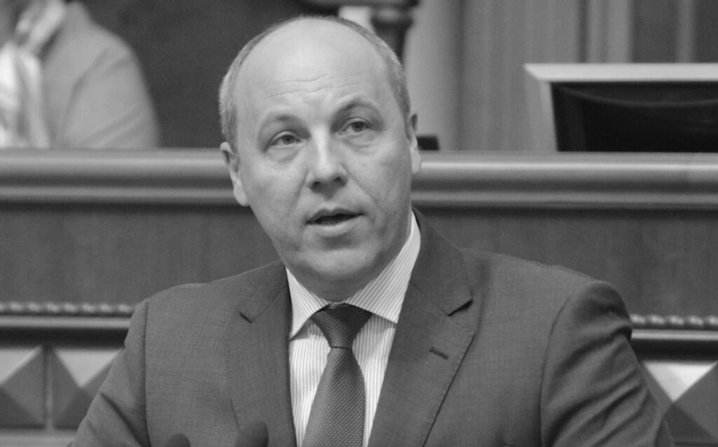 Парубій Де Зараз: текущая деятельность и жизненный путь