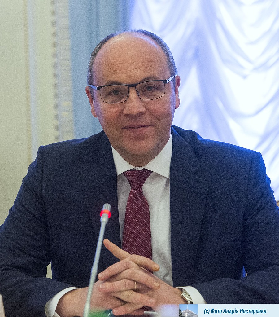 Парубій Де Зараз: текущая деятельность и жизненный путь