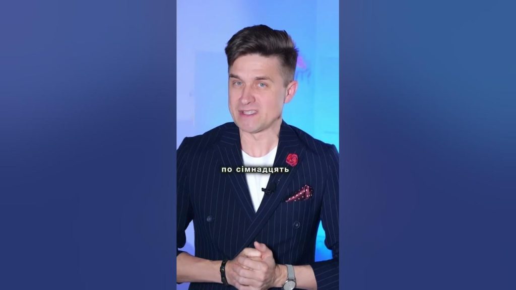 Хто Така Алхім: поглиблений огляд життя та діяльності