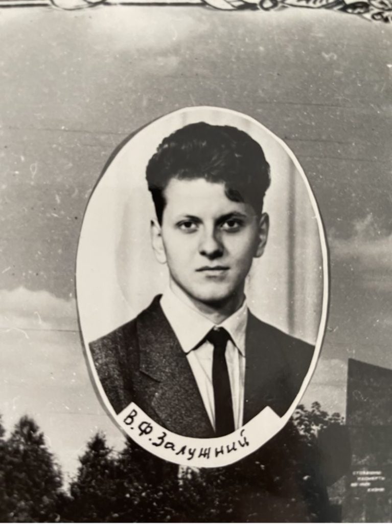 Валерий Залужный Настоящая Фамилия: Подробная Биография и Карьера