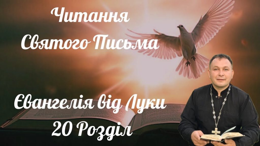 Розлучення Олексій Філюк Дружина: Особисте Життя та Кар’єрний Шлях