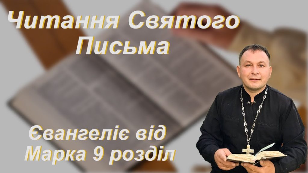Олексій Філюк Дружина: биография, личная жизнь и профессиональный путь