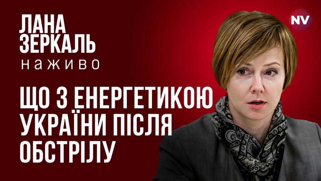 Лана Зеркаль Національність: Детальный обзор биографии, карьеры и личной жизни