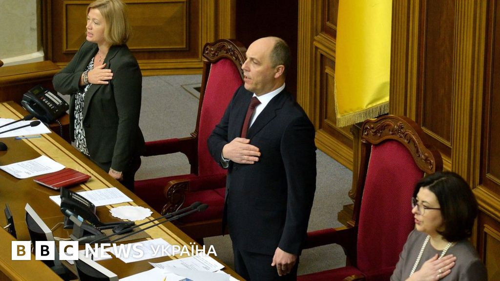 Парубій Де Зараз: текущая деятельность и жизненный путь