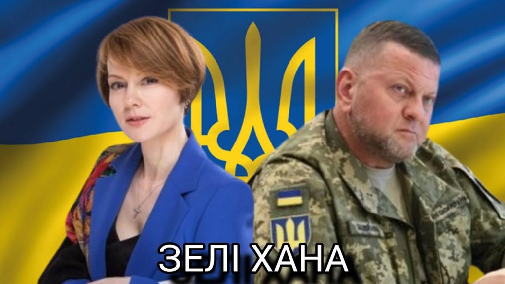 Лана Зеркаль Національність: Детальный обзор биографии, карьеры и личной жизни