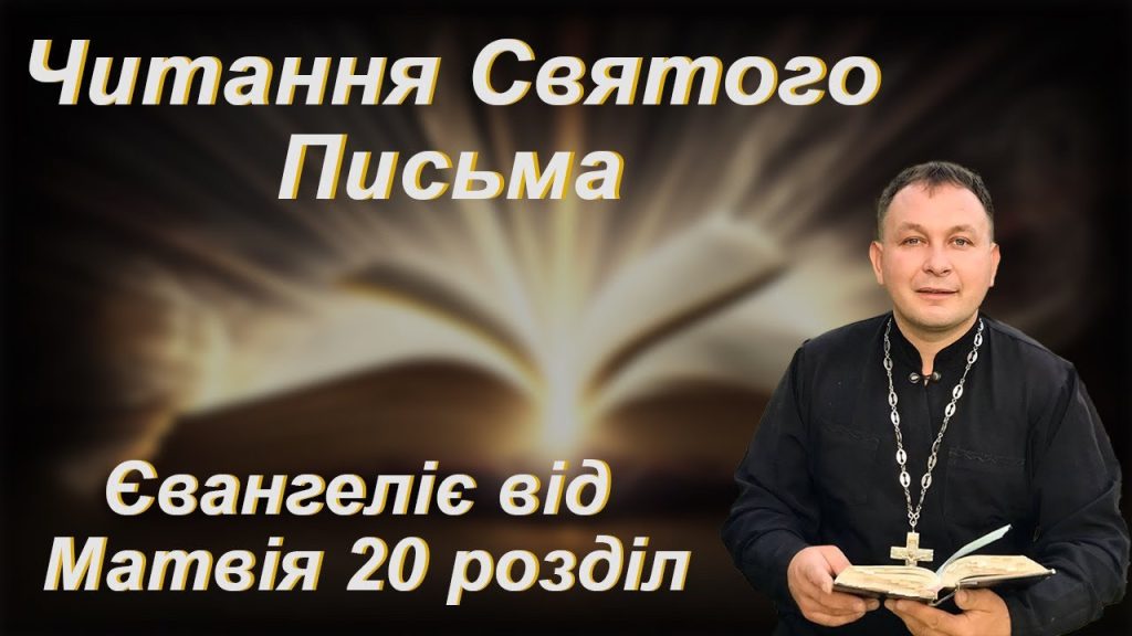 Розлучення Олексій Філюк Дружина: Особисте Життя та Кар’єрний Шлях