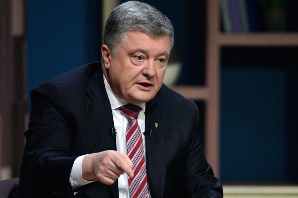 Порошенко Настоящая Фамилия Национальность: подробный обзор