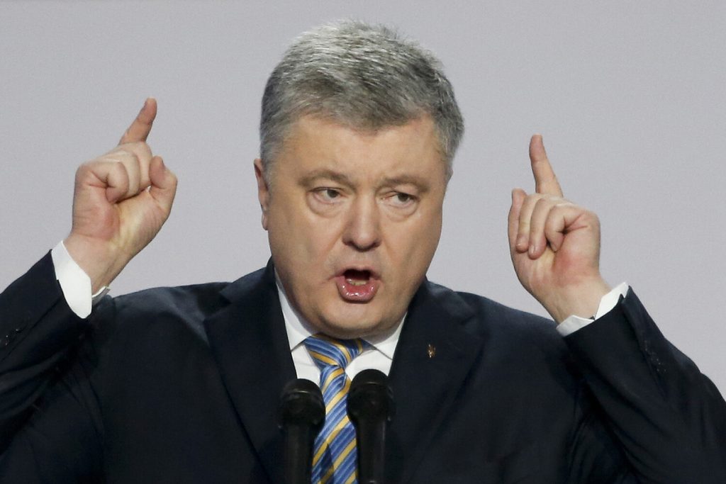 Порошенко Настоящая Фамилия Национальность: подробный обзор биографии, карьеры и личной жизни