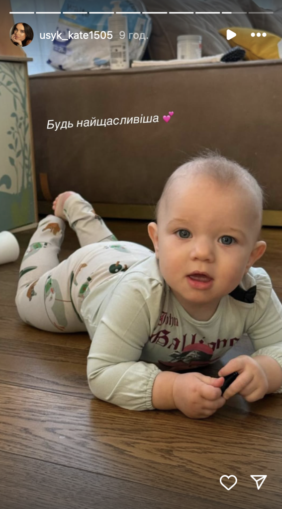 Скільки Дітей У Усика: подробиці з особистого життя та кар’єри