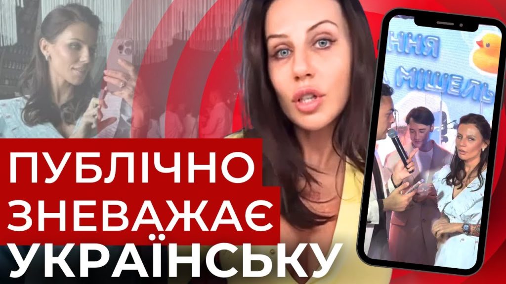 Колишній Чоловік Алхім: подробиці життя, творчості та особистості