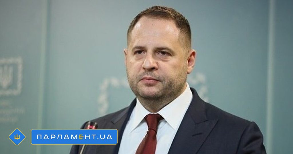 Андрій Єрмак Особисте Життя: детальний огляд біографії, кар'єри та особистих фактів