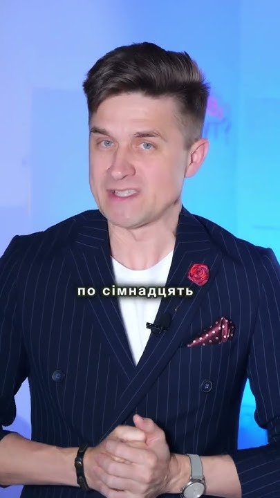 Хто Така Алхім: поглиблений огляд життя та діяльності