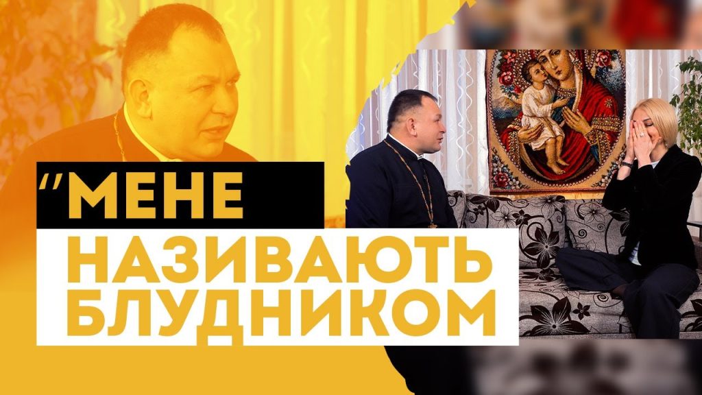 Розлучення Олексій Філюк Дружина: Особисте Життя та Кар’єрний Шлях