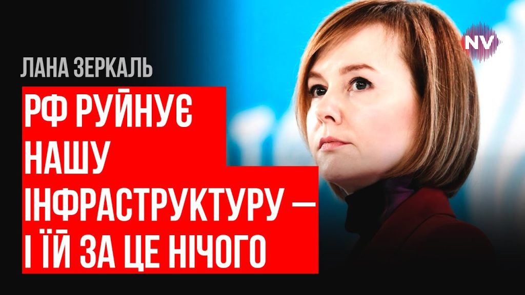 Лана Зеркаль Національність: Детальный обзор биографии, карьеры и личной жизни