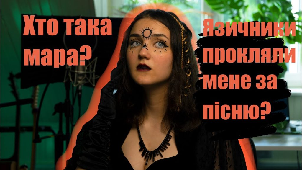 Хто Така Ірка: биография, карьера и личная жизнь