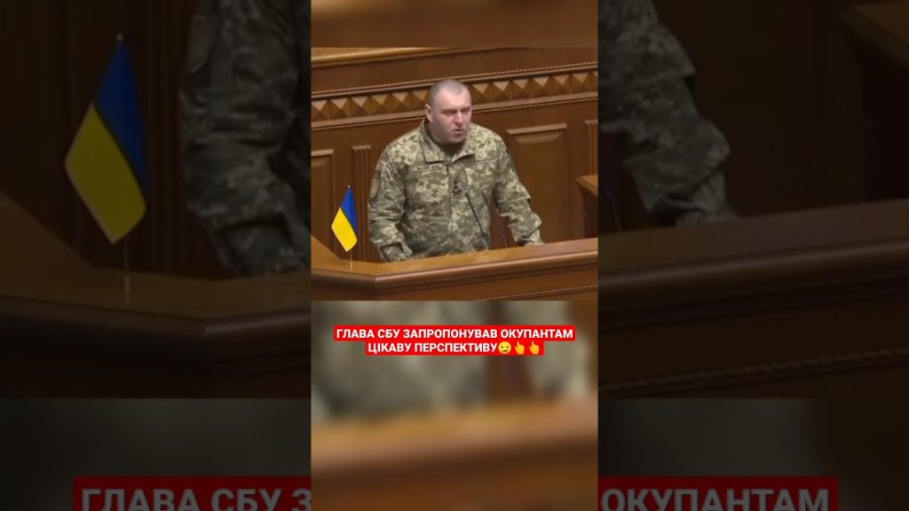 Василь Малюк Дочка: биография, личная жизнь и профессиональный путь
