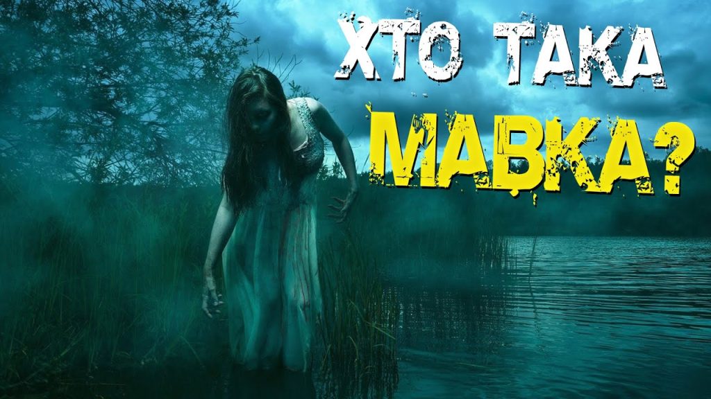 Хто Така Ірка: биография, карьера и личная жизнь