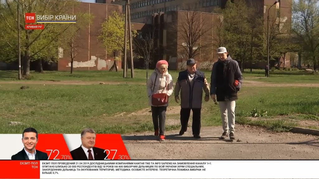 Батьки Зеленського Національність: Біографія, родинне коріння та професійний шлях