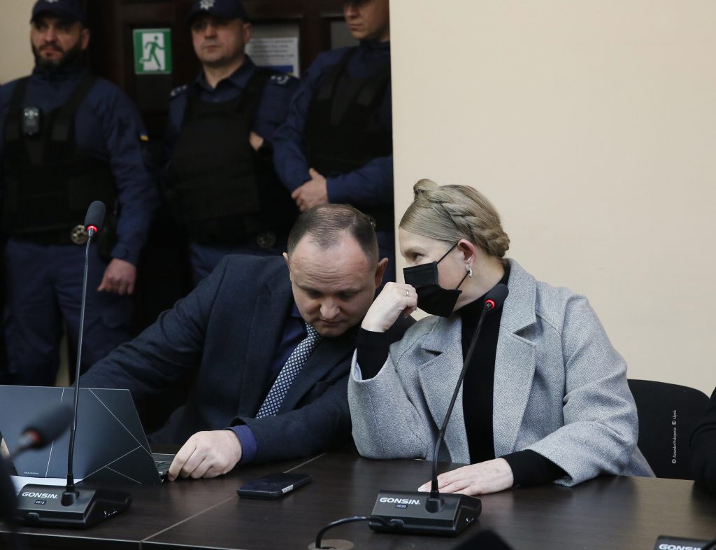 Юлія Тимошенко Зараз: політичний шлях, актуальна роль та особисте життя