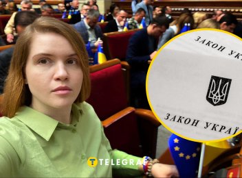 Мар'Яна Безугла Особисте Життя: біографія, кар'єра та особисті деталі