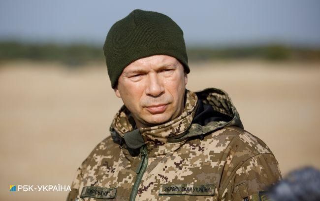 Сырский Национальность: подробный обзор биографии, личной жизни и карьеры