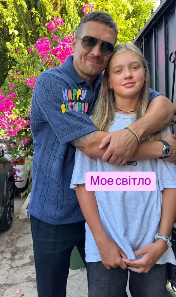 Дети Усика: подробности личной жизни и семья чемпиона