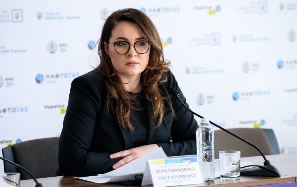 Юлія Свириденко Біографія: шлях до успіху у політиці та економіці
