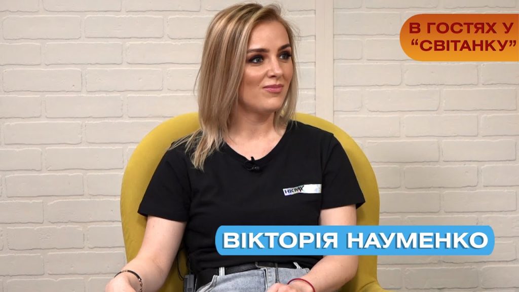 Вікторія Науменко Колишній Чоловік: подробиці особистого життя та кар'єри