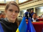 Мар'Яна Безугла Особисте Життя: біографія, кар'єра та особисті деталі