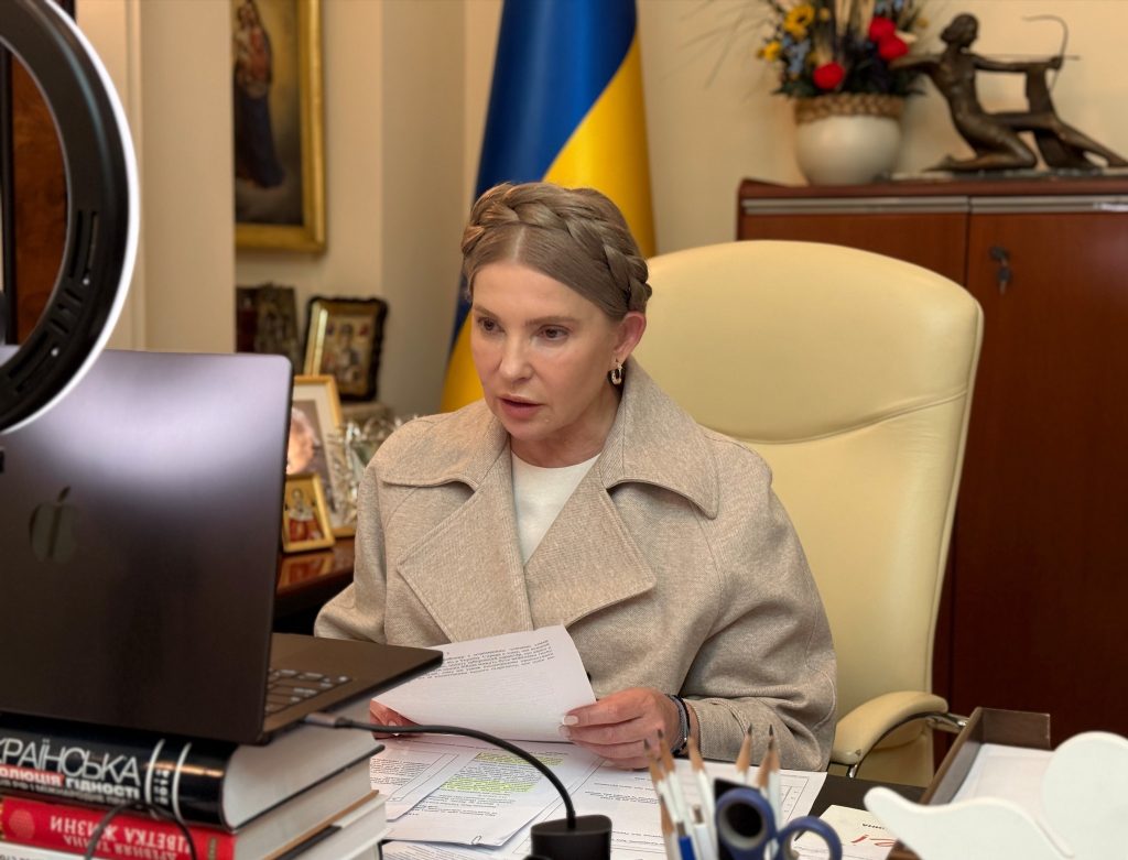Юлія Тимошенко Зараз: політичний шлях, актуальна роль та особисте життя