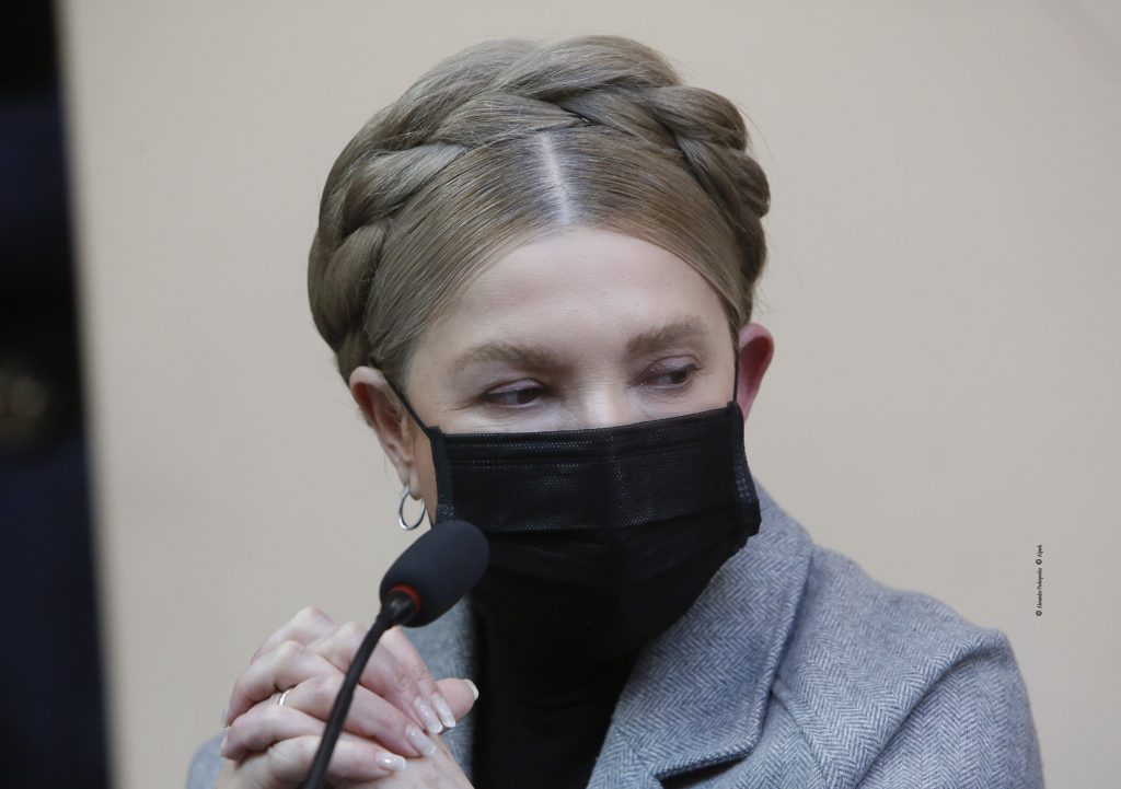 Юлія Тимошенко Зараз: політичний шлях, актуальна роль та особисте життя