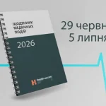 1790bac3aefb69fe1f57788852dde10a
