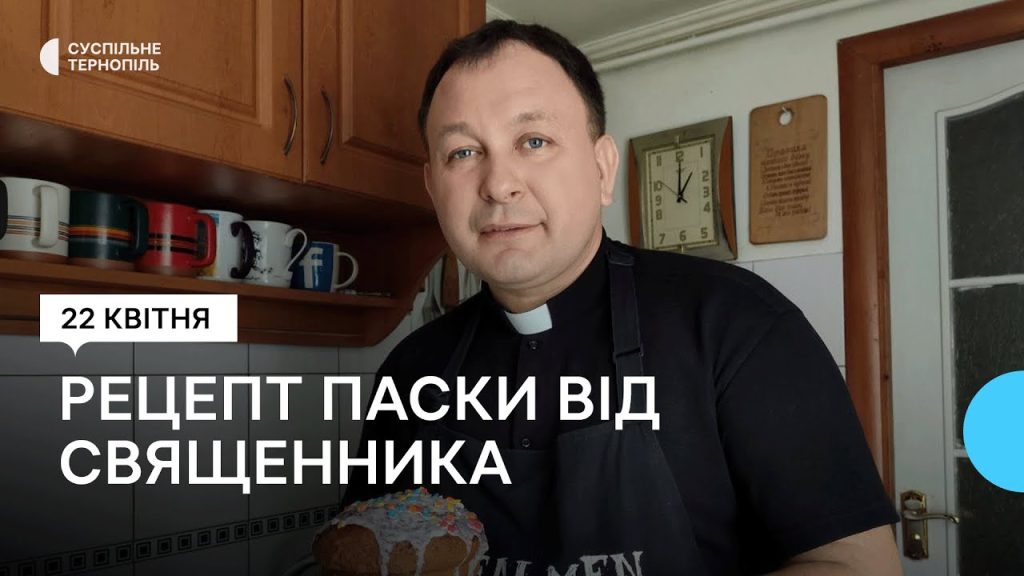 Олексій Філюк Біографія Сім'Я: життєвий шлях, кар’єра та особисте життя
