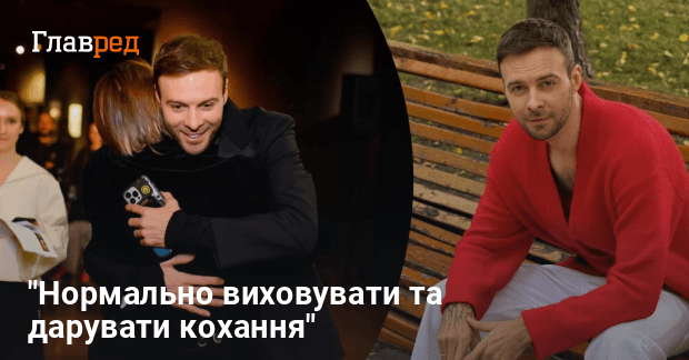 Макс Барських Особисте Життя: подробиці біографії, кар’єри та особистих відносин