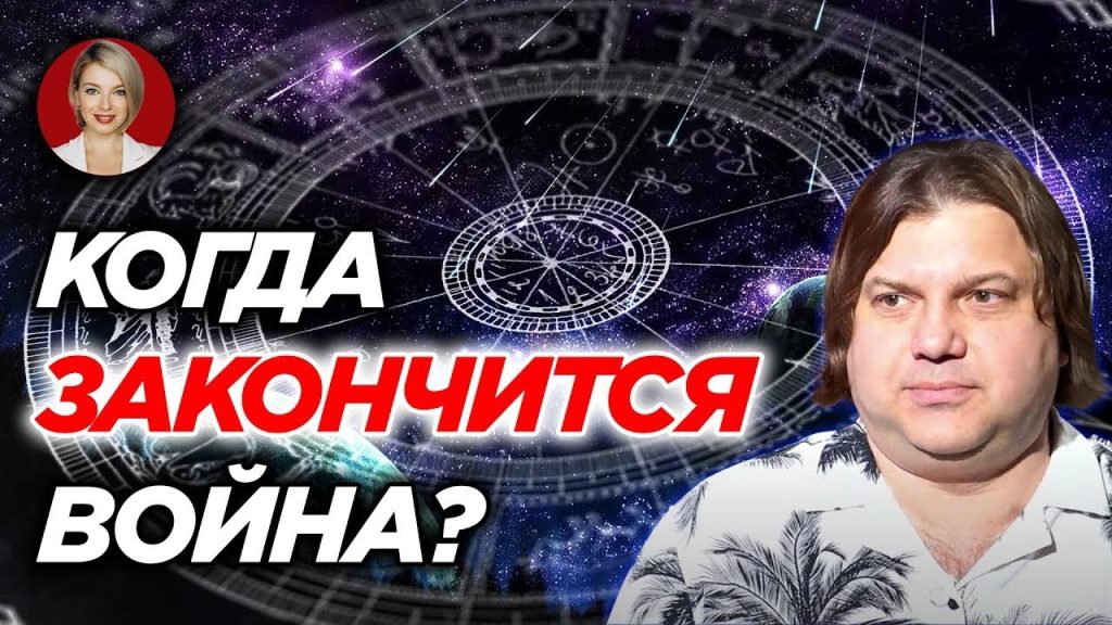 Влад Росс Настоящая Фамилия: подробности биографии и карьеры
