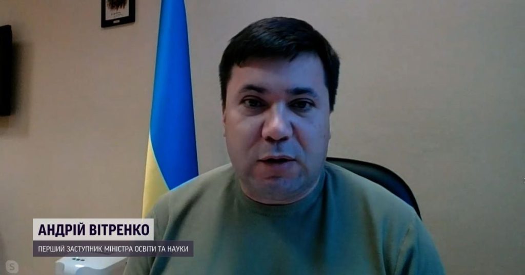 Андрій Вітренко Батьки: биография, личная жизнь и профессиональный путь