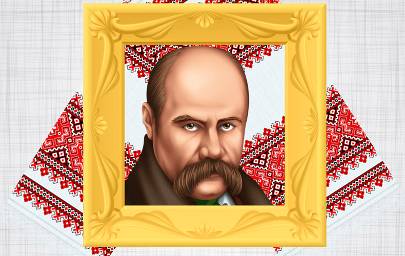 Хто Такий Тарас Шевченко: життя, творчість та спадщина