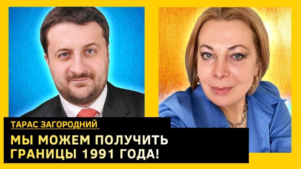 Тарас Загородний: национальная идентичность и спортивный путь