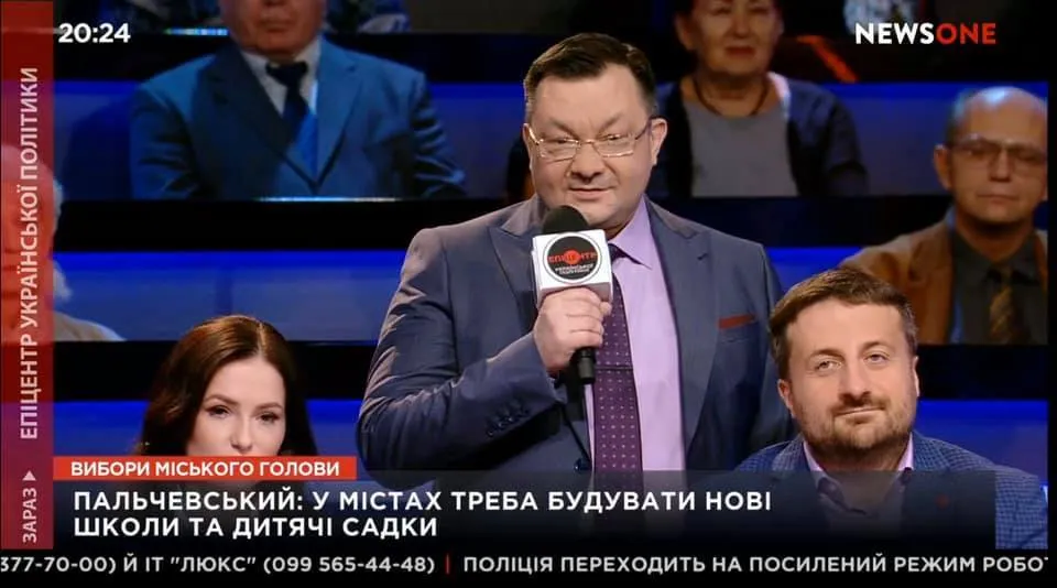 Тарас Загородний: национальная идентичность и спортивный путь