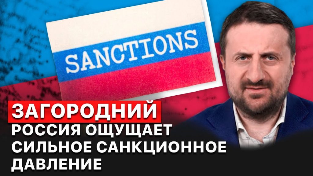 Тарас Загородний: национальная идентичность и спортивный путь